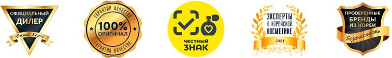 сертификаты качества и честный знак